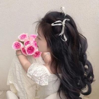 青春大反抗
